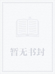 20入住养老院，少走40年弯路